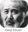 Kenji Ekuan